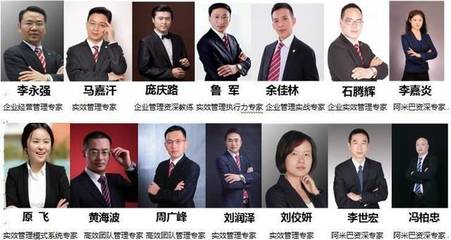 智同友邦丨《培訓(xùn)強(qiáng)企中國行》——免費(fèi)培訓(xùn)進(jìn)企業(yè)教育咨詢