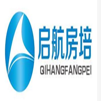 北京房啟航企業(yè)管理咨詢 助力企業(yè)實(shí)現(xiàn)高效運(yùn)營與戰(zhàn)略發(fā)展